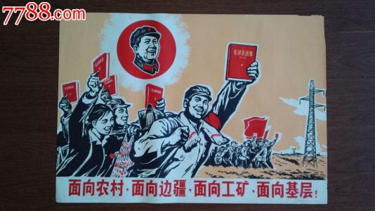 哪里哪里可以做假广东发展银行流水账单